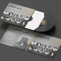 گلچین ایرانی|فیلم و موسیقی|تهران, شهرک غرب|دیوار