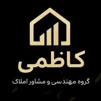 آپارتمان ۱۳۰ متری احمد آباد مستوفی  حسن آباد|فروش آپارتمان|احمدآبادمستوفی, |دیوار