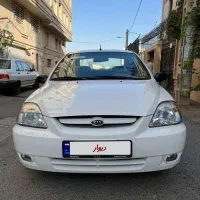 ریو مدل ۹۰ بی رنگ