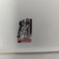 سرویس چینی تقدیس|ظروف سرو و پذیرایی|قرچک, مهدیه|دیوار