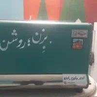 تجهیرات کافه