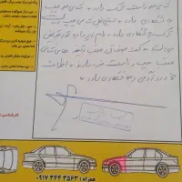 پراید مدل ۸۹ دوگانه کارخانه|خودرو سواری و وانت|یاسوج, |دیوار