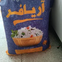 برنج هندی دانه بلند