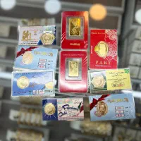 سکه پارسیان کادویی