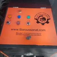 دستگاه بخار شوی نانو کارواش