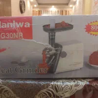 چرخ گوشت نانیوا