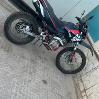 موتور تریل 250 کویر