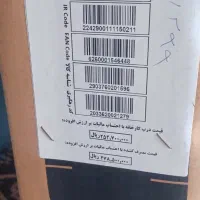 تلویزیون پنل شگسته ۵۵ دوو اسمارت