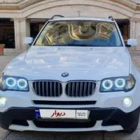 لوازم یدکی bmw x3 چراغ کاپوت گلگیر رادیاتور سپر