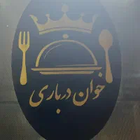 پیک موتوری کاری