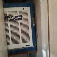 کولر ابی