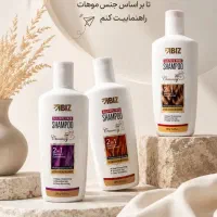 شامپو سولفات فری