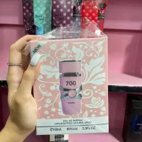 ادکلن اماراتی۲۵ میل/۵۰میل/۱۰۰میل|آرایشی، بهداشتی، درمانی|ورامین, ورامین|دیوار