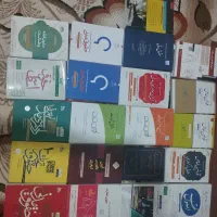 کتاب های حقوقی به فروش میرسه|کتاب و مجله آموزشی|محمدیه-قزوین, |دیوار