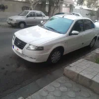سورن p بدون نقطه