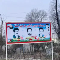 زمین مسکونی ماسال(تهاتر با خودرو)