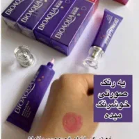 شهد عسل|آرایشی، بهداشتی، درمانی|رستم, |دیوار