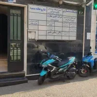 ۵۵متر آپارتمان/موقعیت اداری/دسترسی بینظیر|اجارهٔ دفتر کار، اتاق اداری، مطب|تهران, نارمک جنوبی|دیوار
