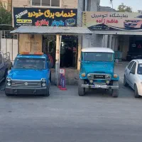 امداد خودرو یدک کش|خدمات حمل و نقل|بروجن, |دیوار