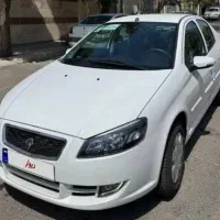 رانا پلاس صفرخشک تحویل فوری ۴۰۵