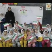 معلم خصوصی ابتدایی