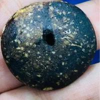 هبهاب اصل کهنه