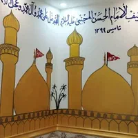 رنگ آمیزی ایزوگام شیب بندی کاشی کاری موسوی|خدمات پیشه و مهارت|اهواز, کمپلو جنوبی|دیوار