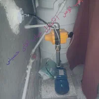 تاسیسات فنی مهندسی زارع