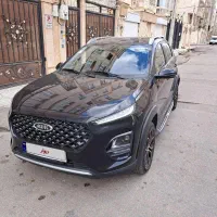 ام وی ام X22pro MT، مدل ۱۴۰۲