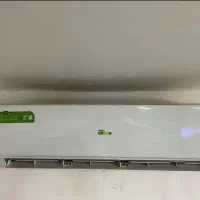 اسپیلت 24 هزار گرین