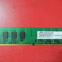 رم کامپیوتر ۲ گیگ ddr2