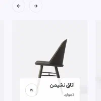 طراحی سایت حرفه ای فروشگاهی و شرکتی|خدمات رایانه‌ای و موبایل|شیراز, ملاصدرا|دیوار