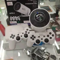 پروژکتور همراه با دودسته بازی