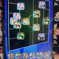 اکانت پی اس فروشی 950