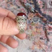 نقر
