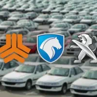 ماشین اقساطی با 30 درصد پیش پرداخت