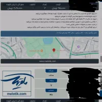 دو عدد بلیط کنسرت حامیم رشت 6 مهر