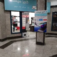 لپ تاپ گیمینگ صنعتی i7 نسل ۱۱ رندرینگ-Catiaو...|رایانه همراه|تبریز, |دیوار