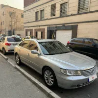 ازرا۲۰۰۸فول