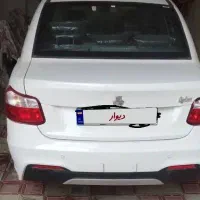 ساینا s