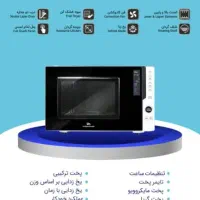 وسایل ریز جهیزیه از دم قسط