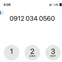 خط ۹۱۲ کد ۰ رند و بیلبوردی
