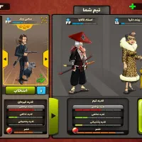 اکانت پسرخوانده