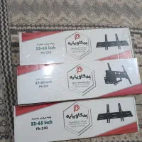 نصاب. براکت|تلویزیون و پروژکتور|تهران, نیروی هوایی (پیروزی)|دیوار