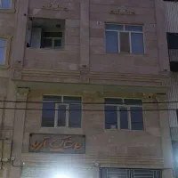 فروش اپارتمان