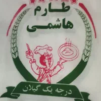 فروش انواع کیسه خالی برنج متقال   عمده و جزئی