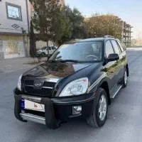 ام وی ام X33 مدل 91