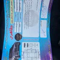 پراید۱۳۲ مدل ۸۹|خودرو سواری و وانت|فولادشهر, C1|دیوار