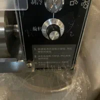 دستگاه برف بستنی ساز ( snow maker )