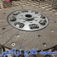 دیسک و صفحه کلاچ|قطعات یدکی و لوازم جانبی|قوچان, |دیوار